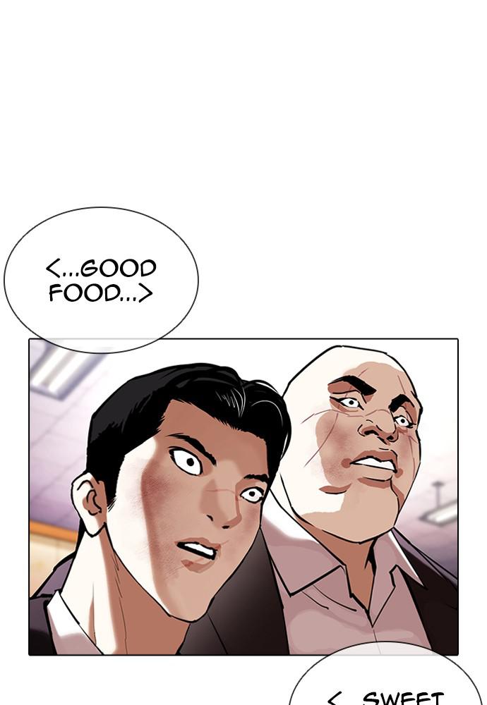 Lookism Chapter 389 — page 152