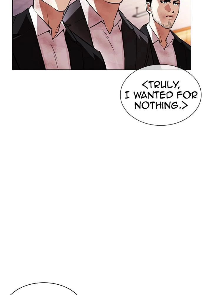 Lookism Chapter 389 — page 154