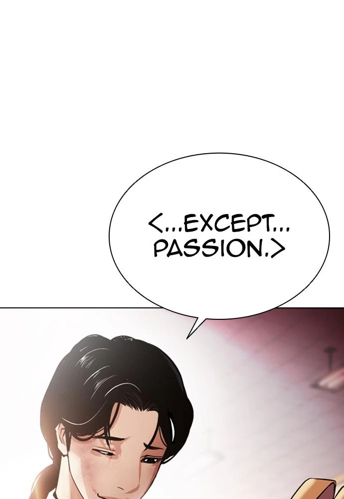 Lookism Chapter 389 — page 156
