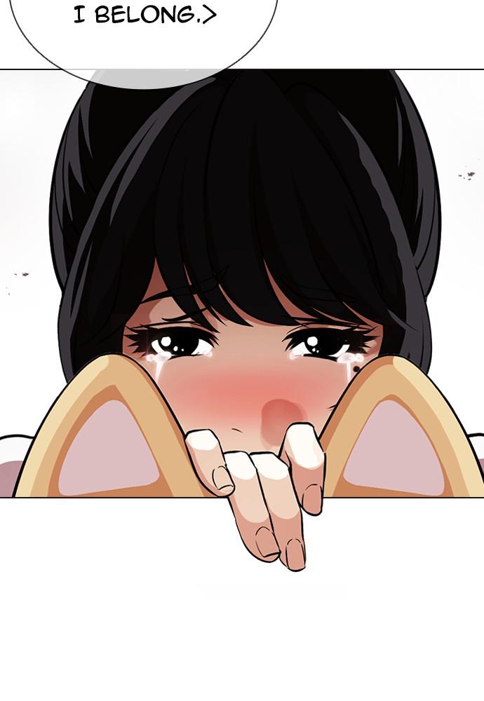 Lookism Chapter 389 — page 159