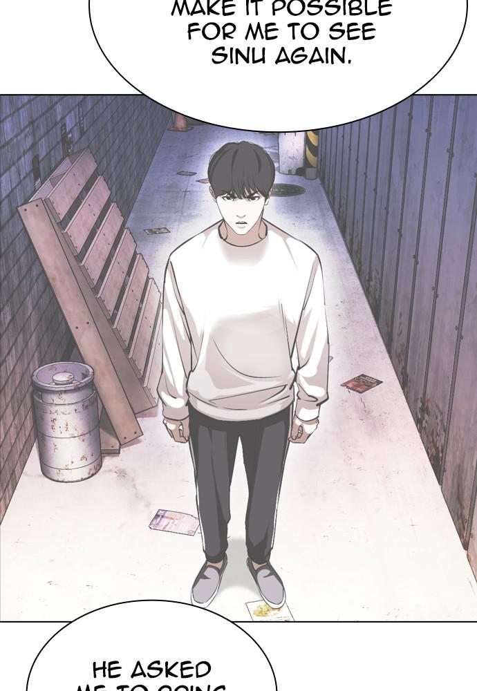Lookism Chapter 389 — page 162