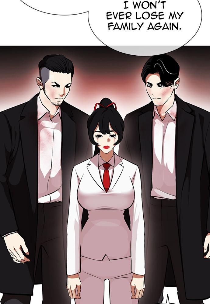 Lookism Chapter 389 — page 164