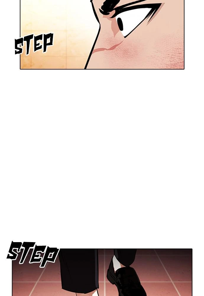 Lookism Chapter 389 — page 166