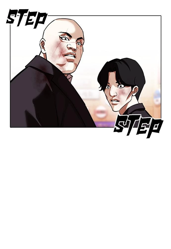 Lookism Chapter 389 — page 169
