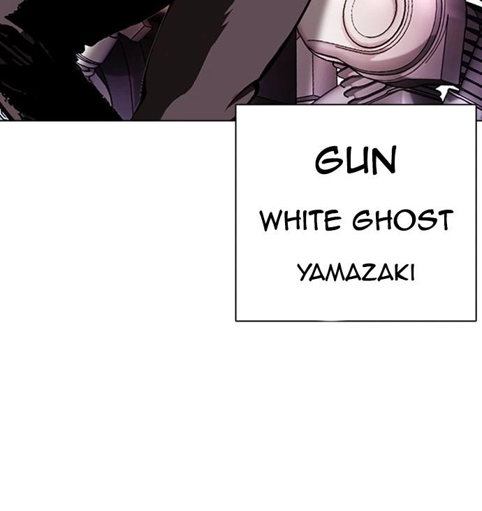 Lookism Chapter 389 — page 172