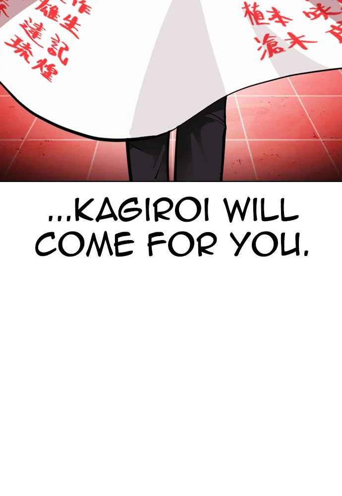 Lookism Chapter 389 — page 180