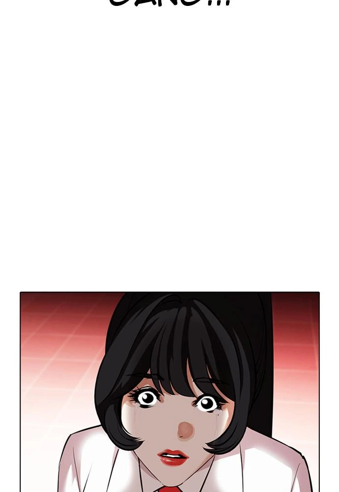 Lookism Chapter 389 — page 183