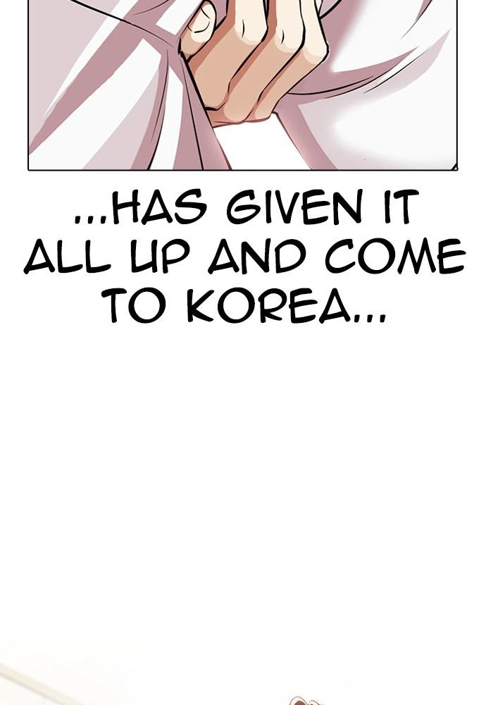 Lookism Chapter 389 — page 185