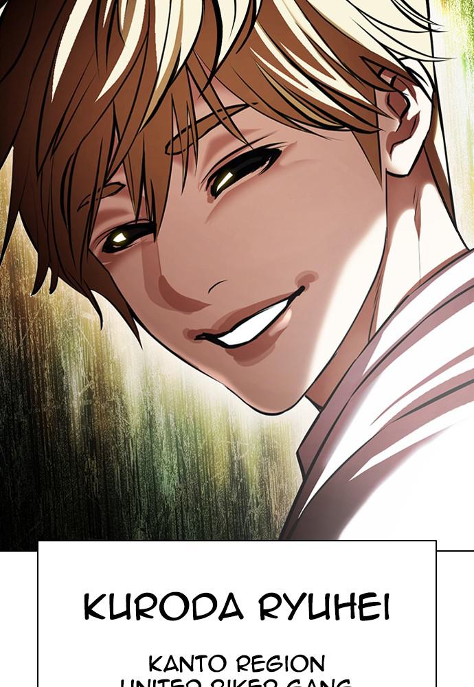 Lookism Chapter 389 — page 192