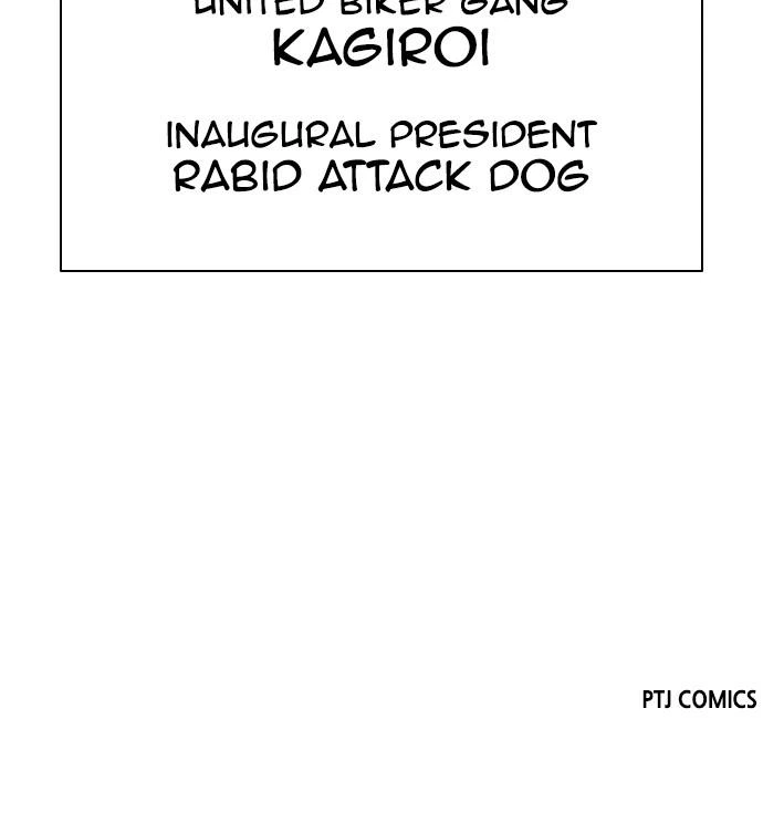 Lookism Chapter 389 — page 193