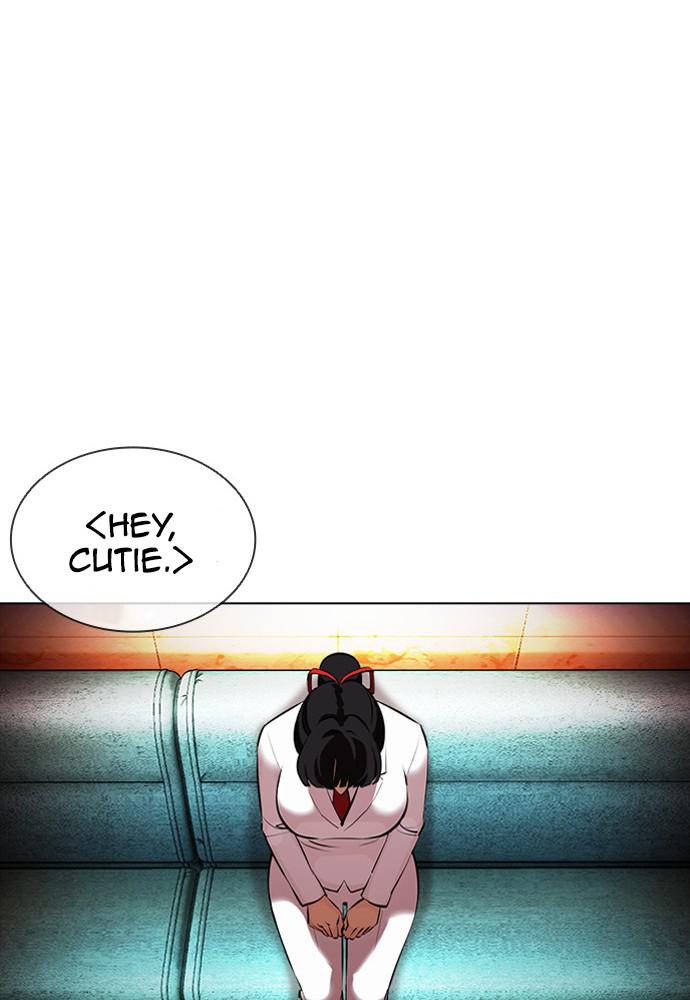 Lookism Chapter 390 — page 3