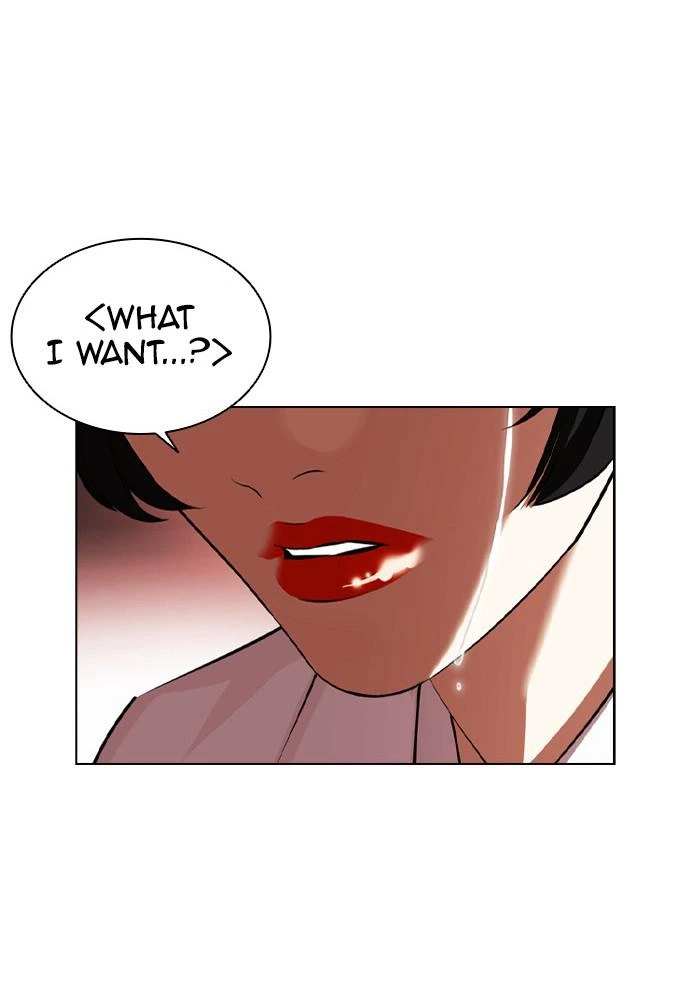 Lookism Chapter 390 — page 8