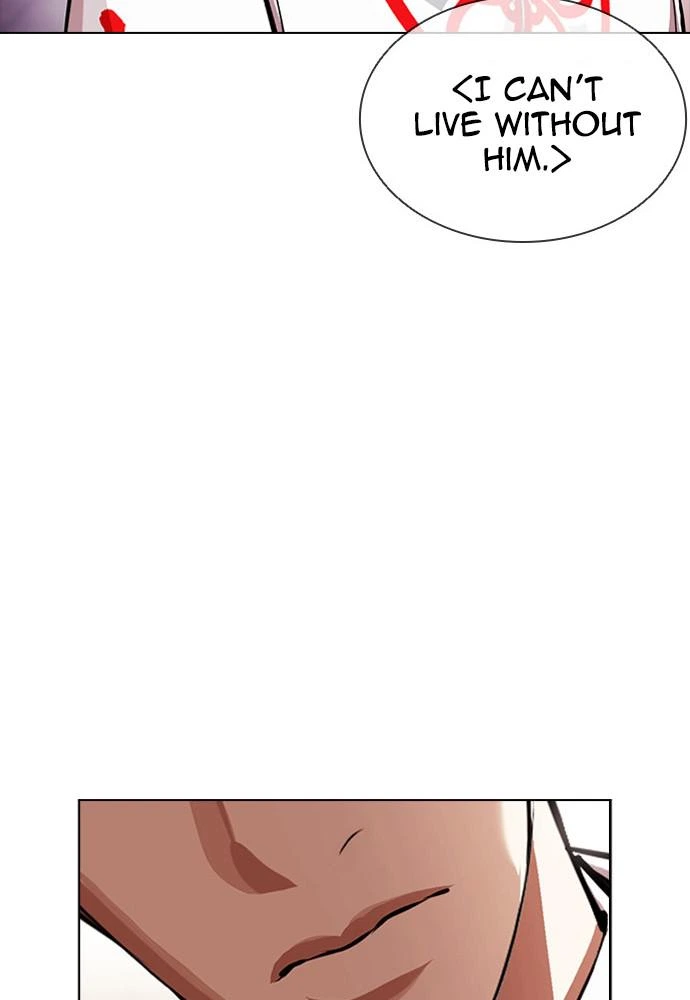 Lookism Chapter 390 — page 10