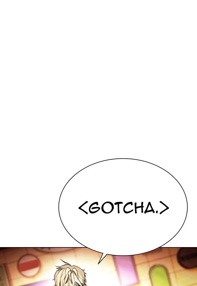 Lookism Chapter 390 — page 12