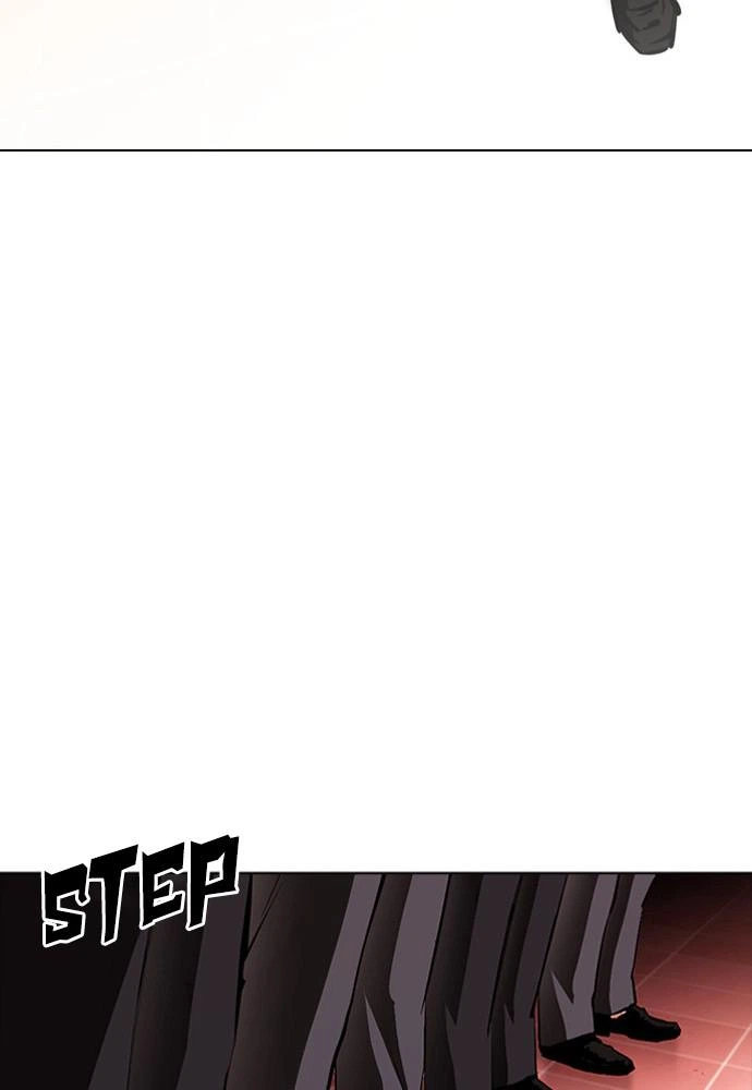 Lookism Chapter 390 — page 14