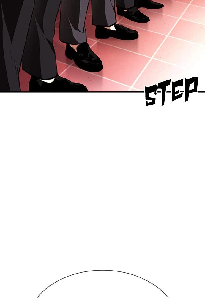 Lookism Chapter 390 — page 15