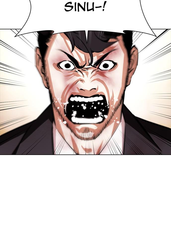 Lookism Chapter 390 — page 18