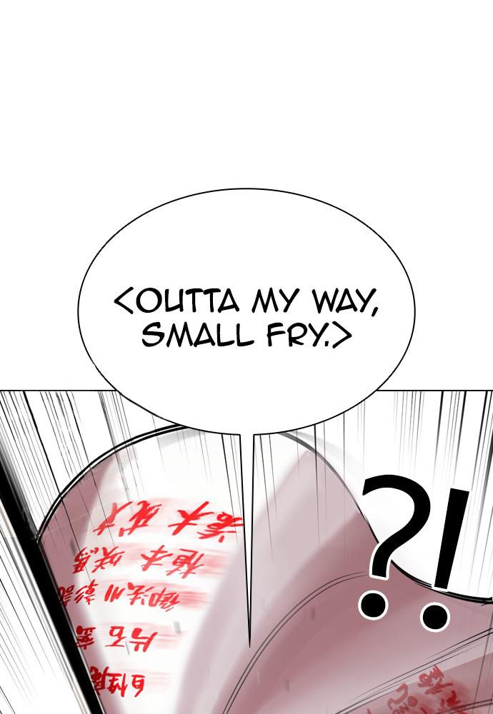 Lookism Chapter 390 — page 20