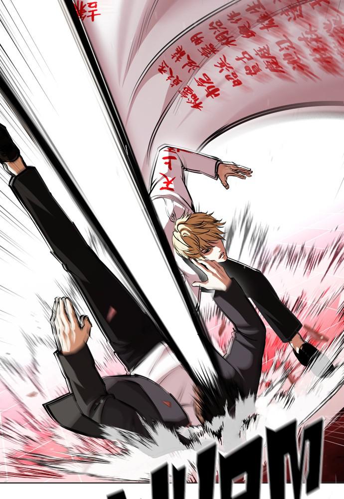 Lookism Chapter 390 — page 21