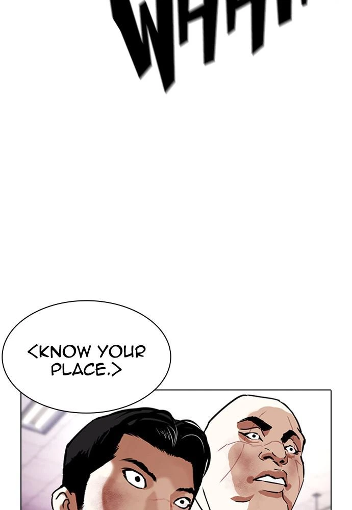 Lookism Chapter 390 — page 22