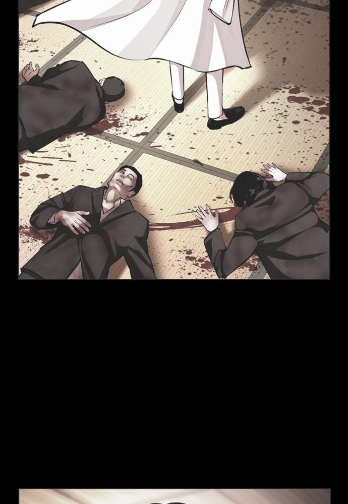 Lookism Chapter 390 — page 31