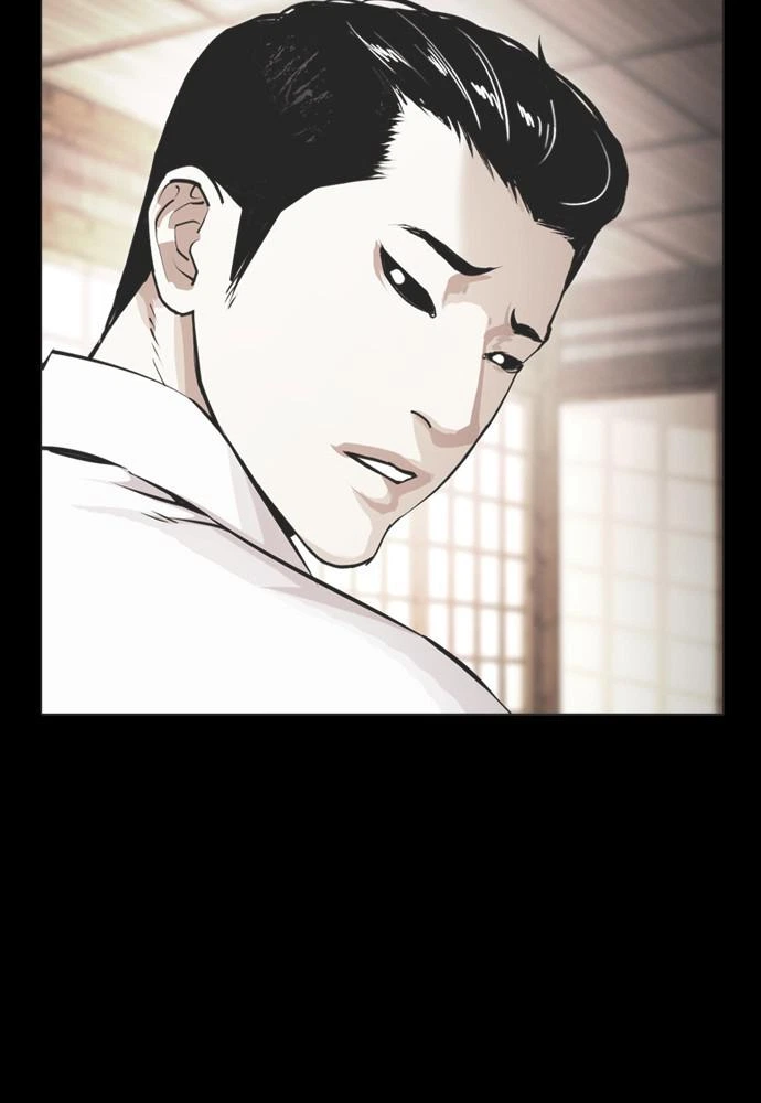Lookism Chapter 390 — page 32
