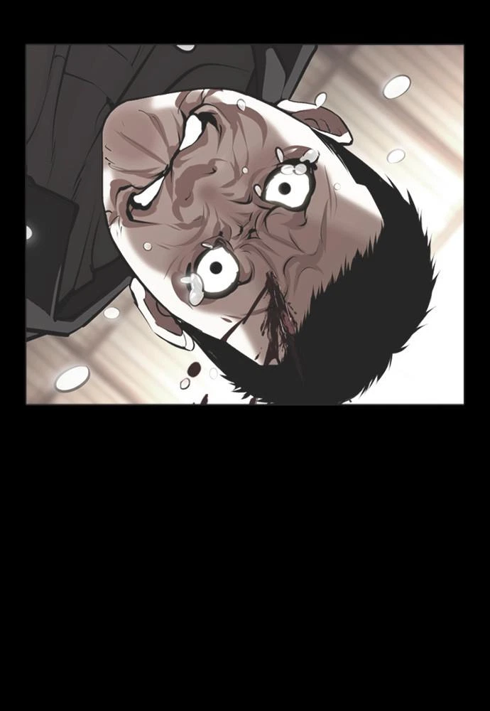 Lookism Chapter 390 — page 33