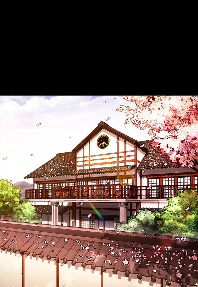 Lookism Chapter 390 — page 34