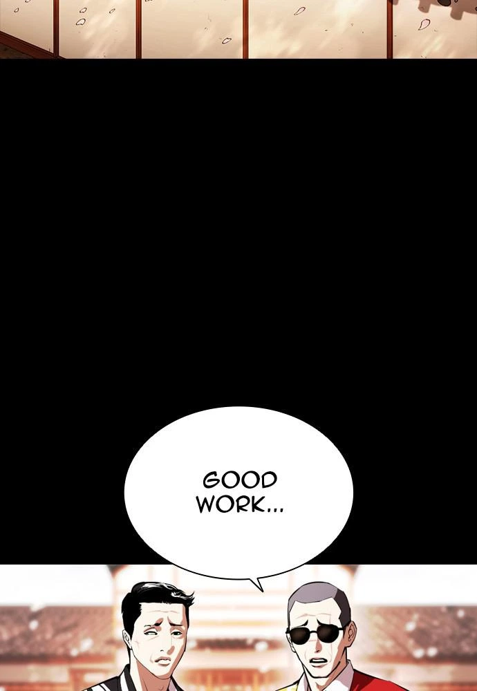 Lookism Chapter 390 — page 35