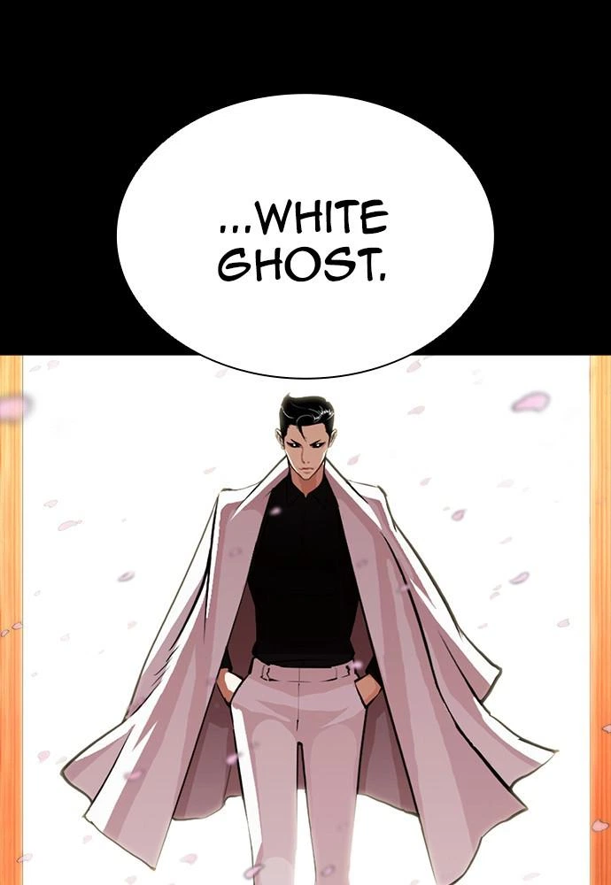 Lookism Chapter 390 — page 37