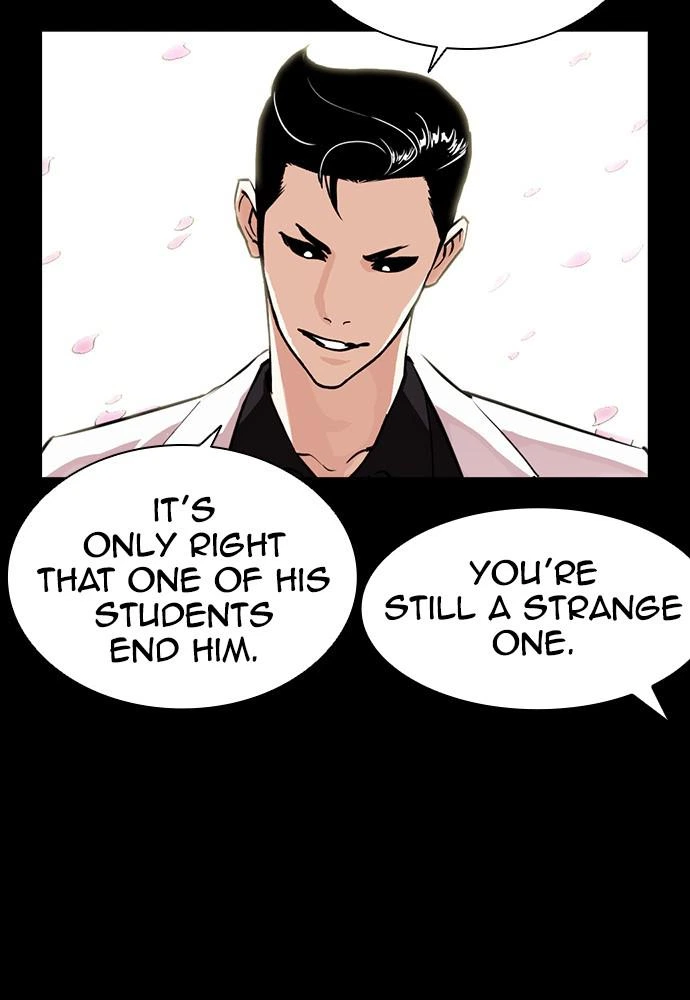 Lookism Chapter 390 — page 41