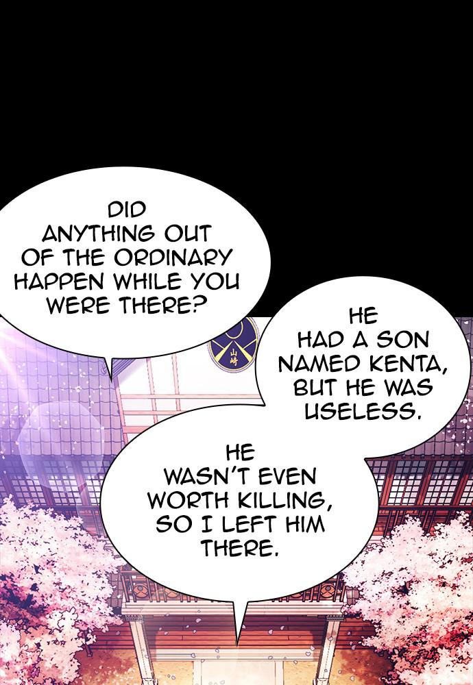 Lookism Chapter 390 — page 42