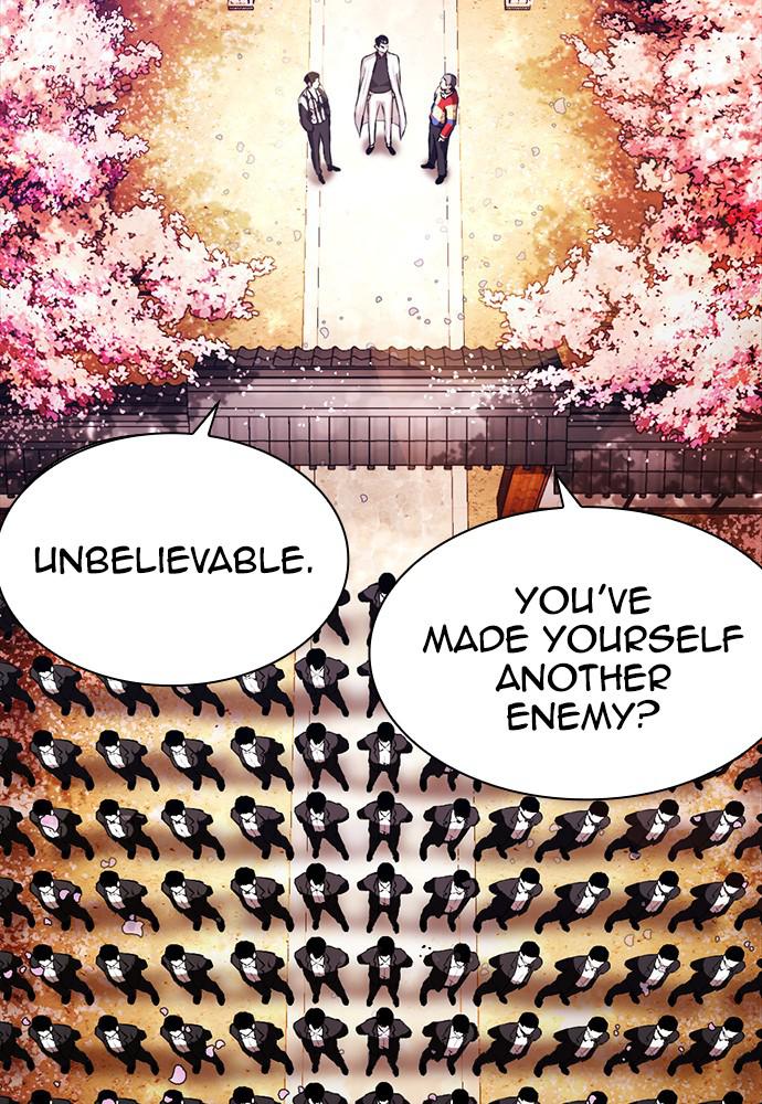 Lookism Chapter 390 — page 43