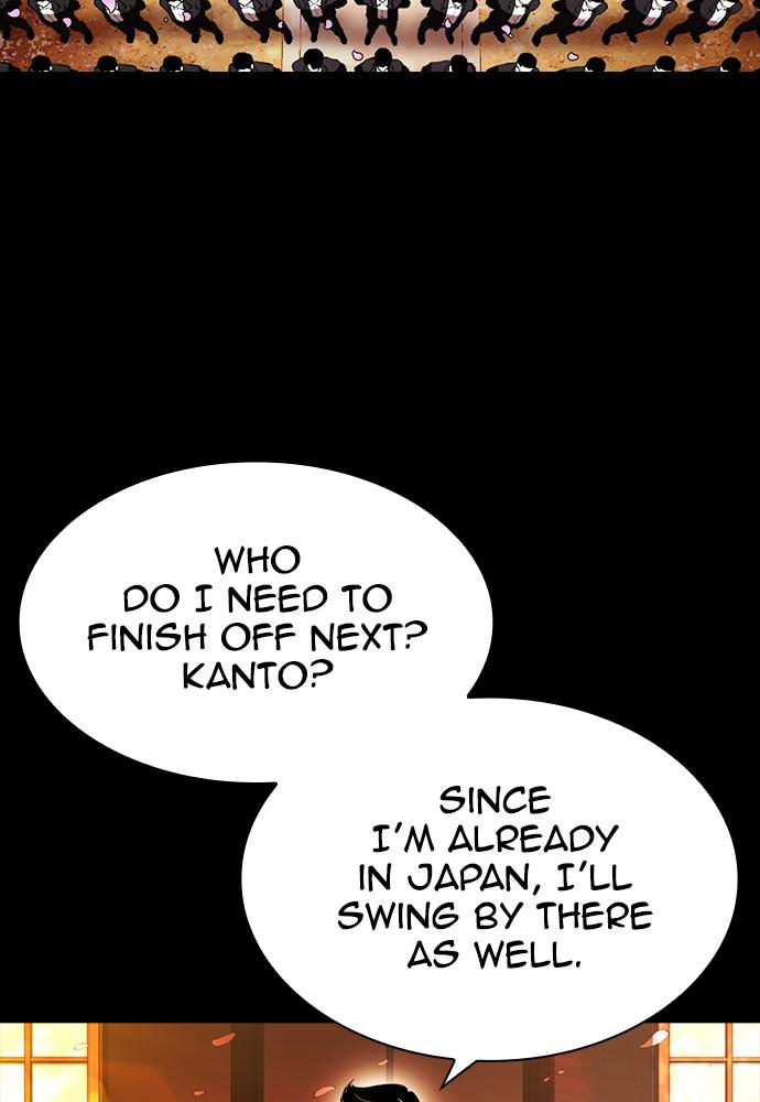 Lookism Chapter 390 — page 44