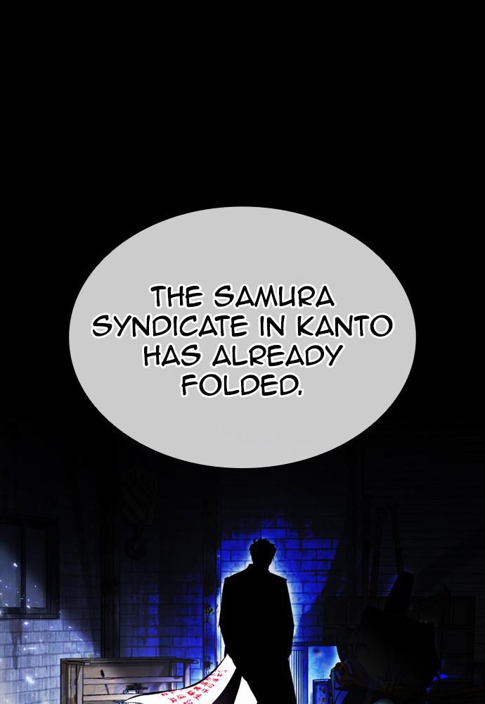 Lookism Chapter 390 — page 48