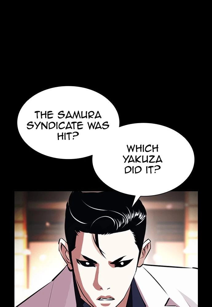 Lookism Chapter 390 — page 50