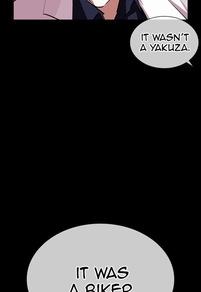Lookism Chapter 390 — page 51