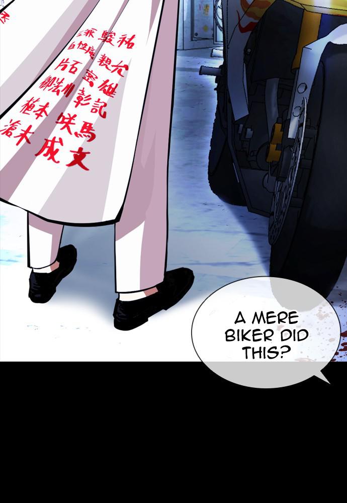 Lookism Chapter 390 — page 53