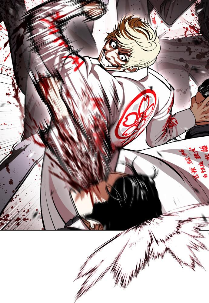 Lookism Chapter 390 — page 60
