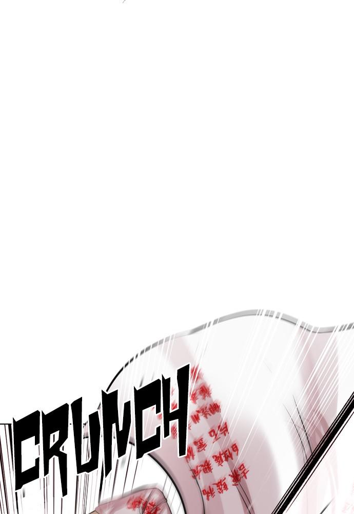 Lookism Chapter 390 — page 61