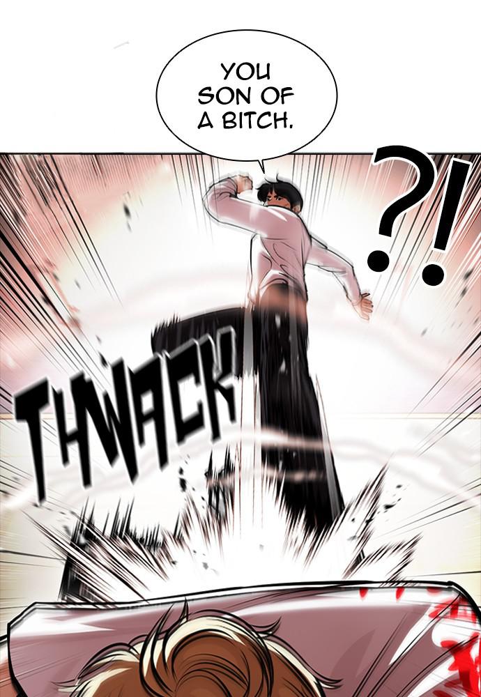 Lookism Chapter 390 — page 67