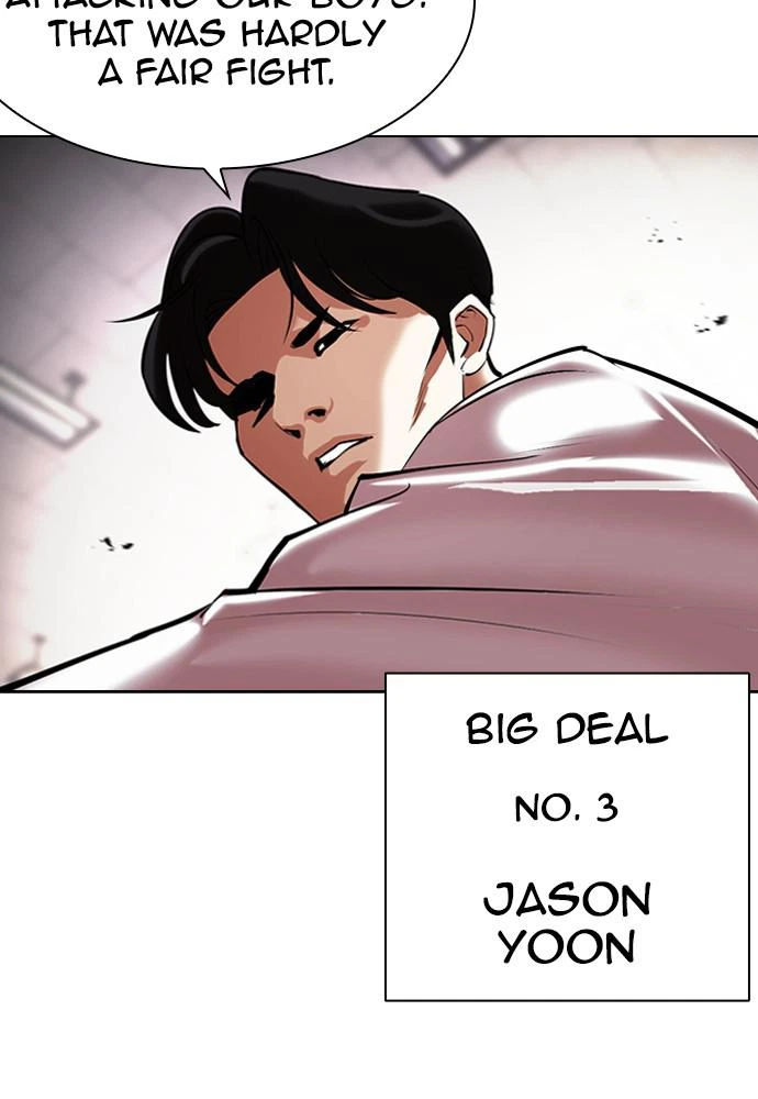 Lookism Chapter 390 — page 69