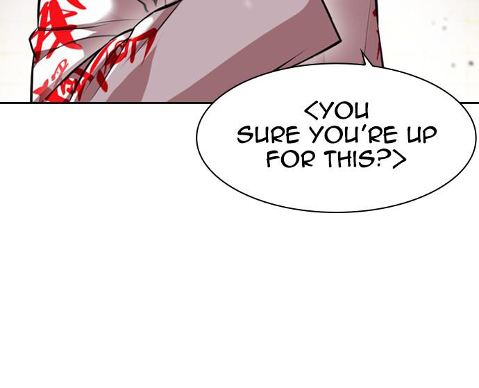 Lookism Chapter 390 — page 71