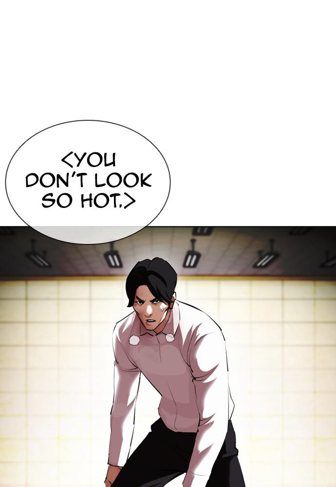 Lookism Chapter 390 — page 72