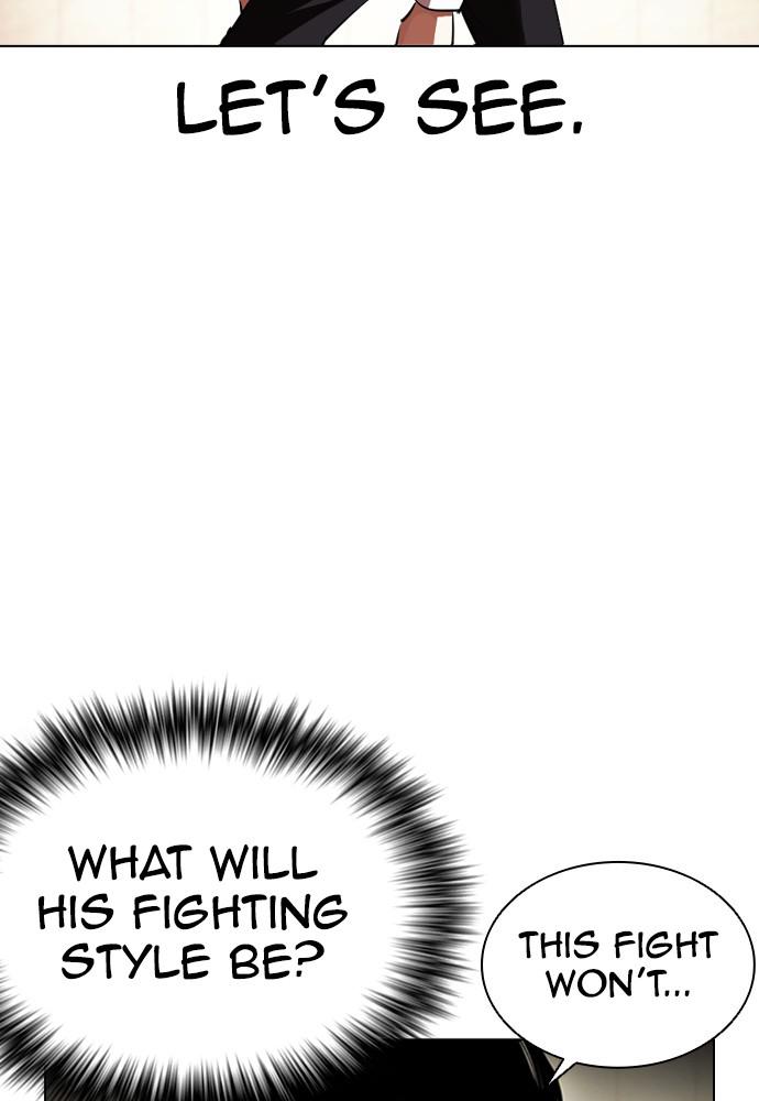 Lookism Chapter 390 — page 73