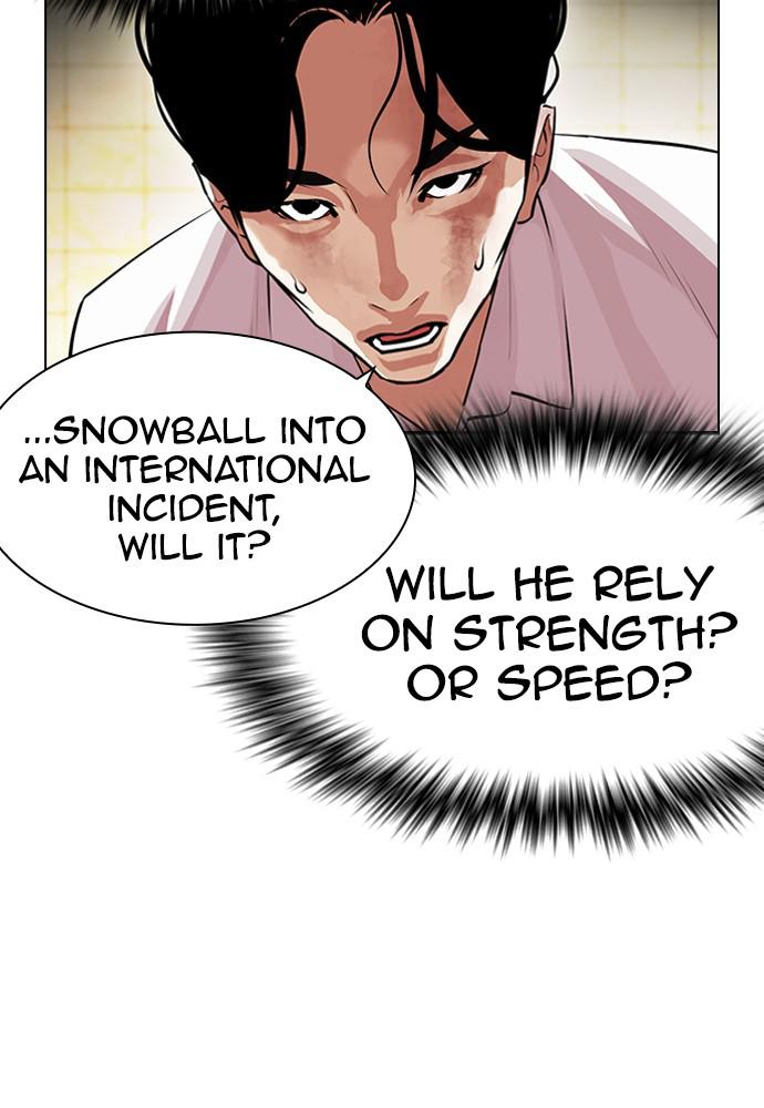 Lookism Chapter 390 — page 74