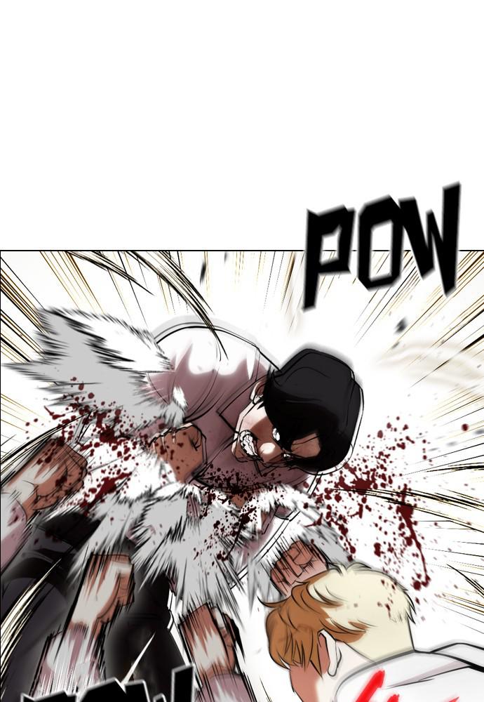 Lookism Chapter 390 — page 76