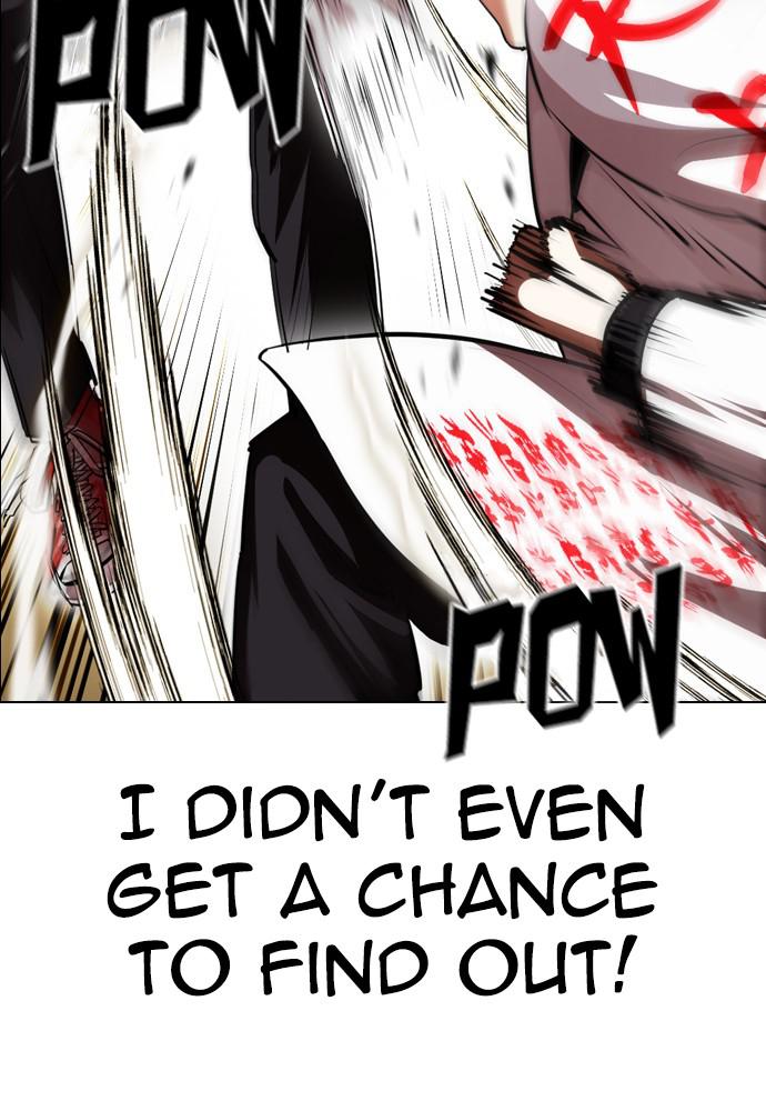 Lookism Chapter 390 — page 77