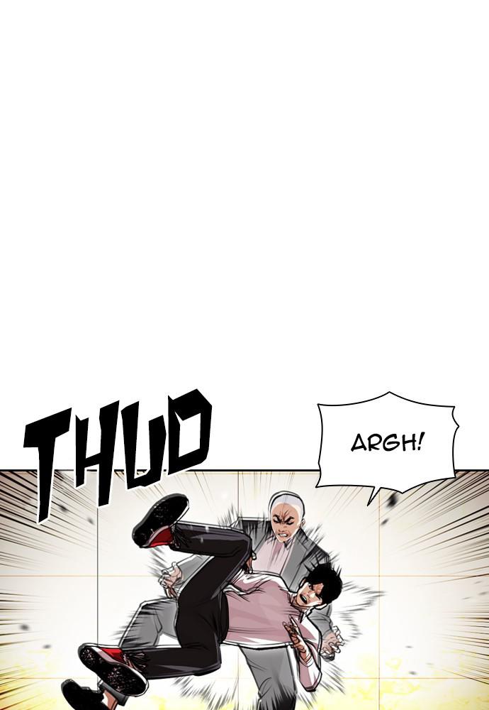 Lookism Chapter 390 — page 78