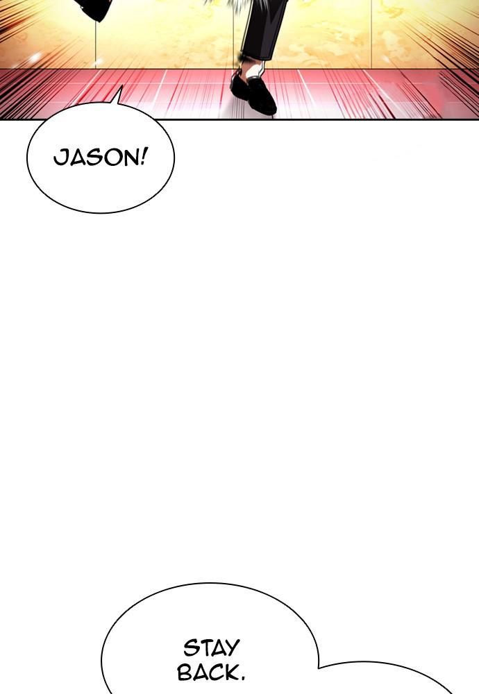 Lookism Chapter 390 — page 79